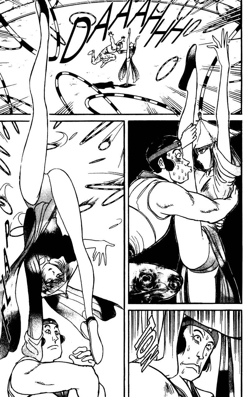 Karakuri Circus Chapter 55 - Page 17