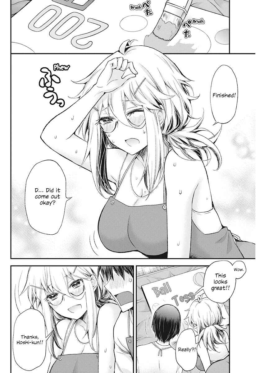 Shingeki no Eroko-san: Hen na Oneesan wa Danshi Kousei to Nakayoku Naritai Chapter 8 - Page 12