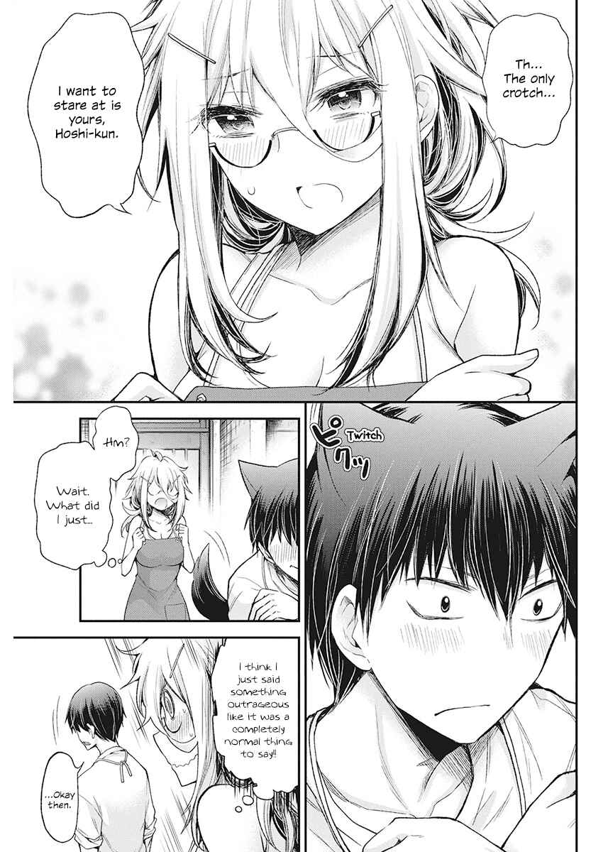 Shingeki no Eroko-san: Hen na Oneesan wa Danshi Kousei to Nakayoku Naritai Chapter 8 - Page 17