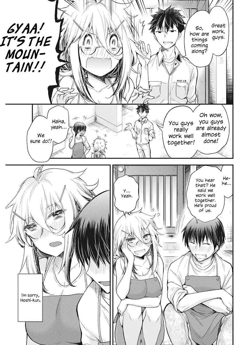 Shingeki no Eroko-san: Hen na Oneesan wa Danshi Kousei to Nakayoku Naritai Chapter 8 - Page 19