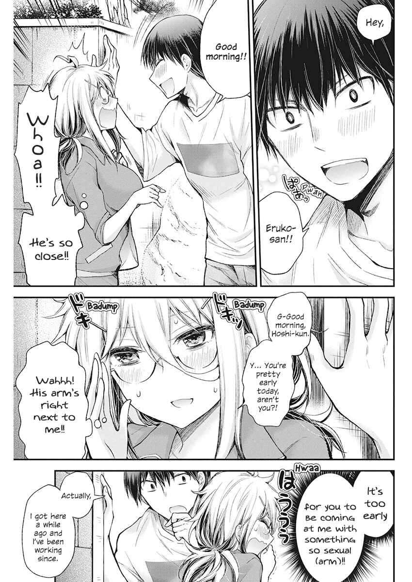 Shingeki no Eroko-san: Hen na Oneesan wa Danshi Kousei to Nakayoku Naritai Chapter 8 - Page 5