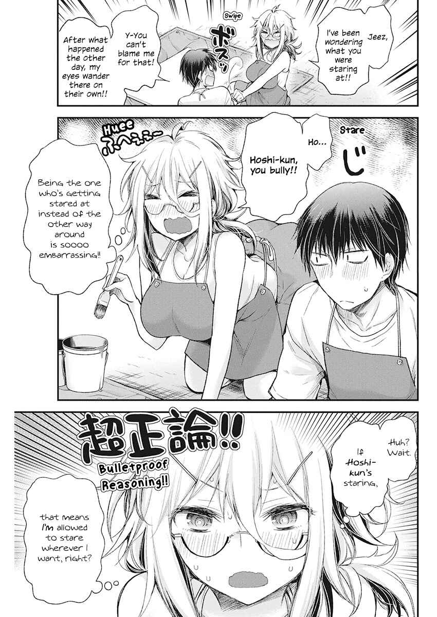 Shingeki no Eroko-san: Hen na Oneesan wa Danshi Kousei to Nakayoku Naritai Chapter 8 - Page 9
