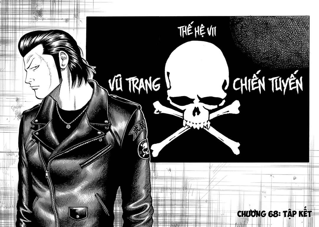 Shinsouban WORST Chapter 68 - Page 5