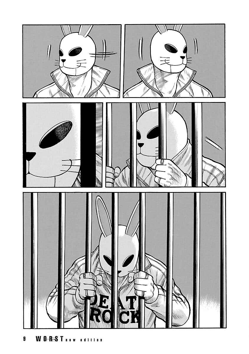 Shinsouban WORST Chapter 68 - Page 9