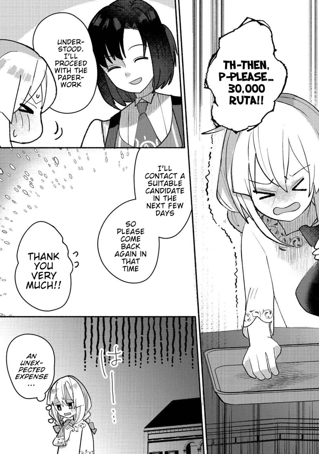 Tensei Nanmin Shoujo wa Shimin-ken wo 0 Kara Mezashite Hatarakimasu Chapter 11 - Page 11