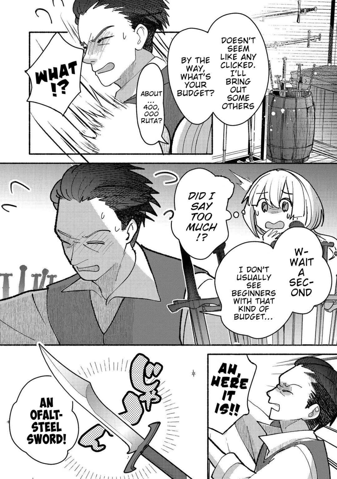 Tensei Nanmin Shoujo wa Shimin-ken wo 0 Kara Mezashite Hatarakimasu Chapter 11 - Page 17