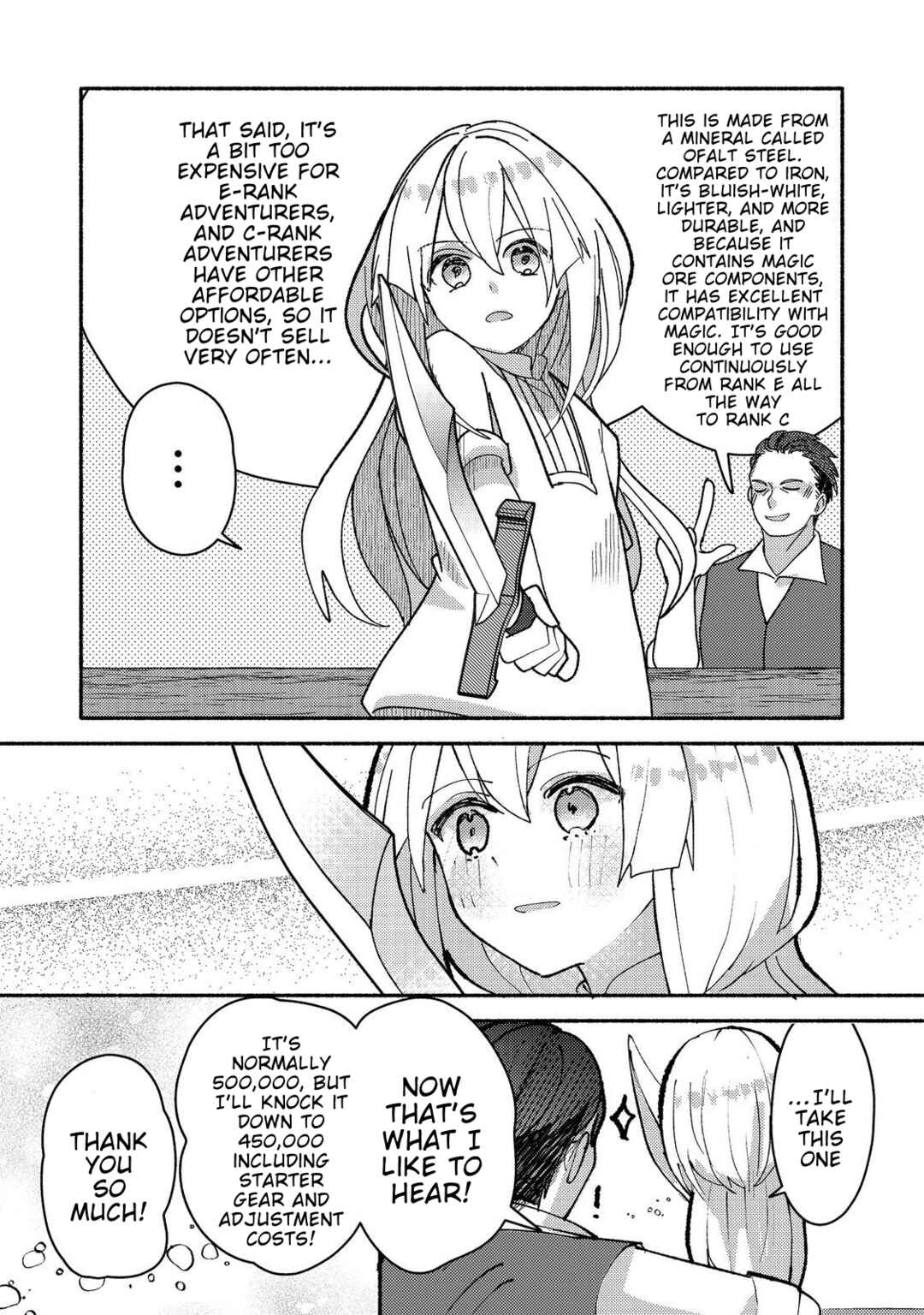 Tensei Nanmin Shoujo wa Shimin-ken wo 0 Kara Mezashite Hatarakimasu Chapter 11 - Page 18
