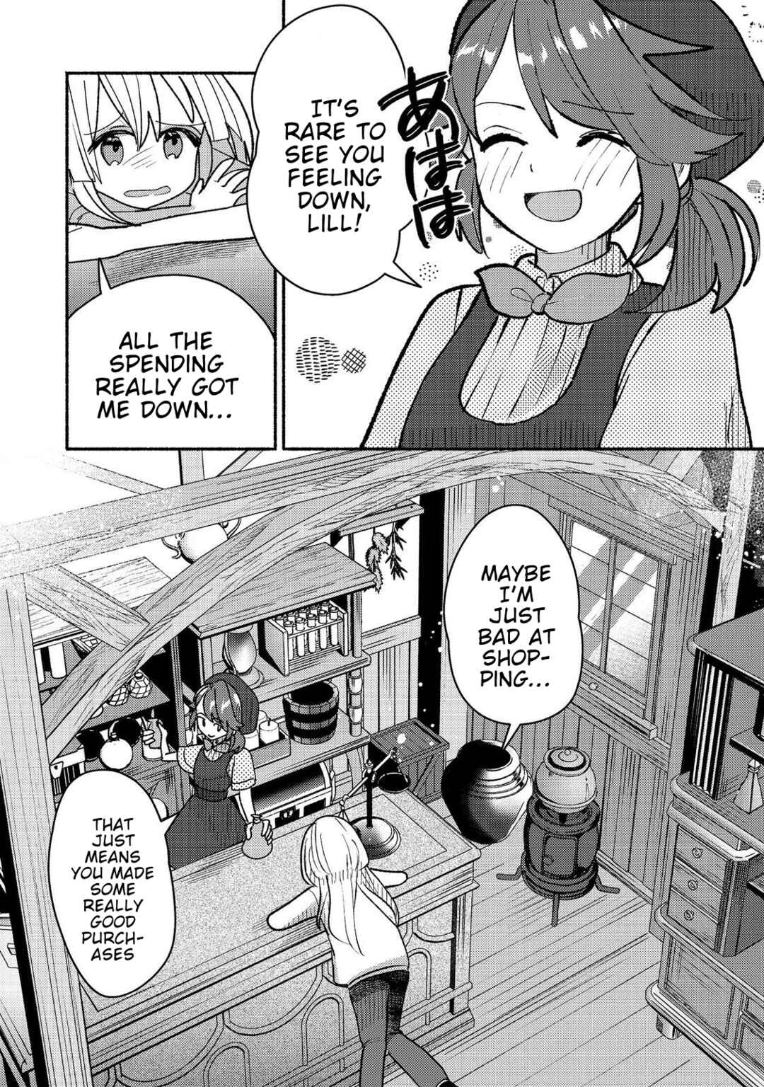 Tensei Nanmin Shoujo wa Shimin-ken wo 0 Kara Mezashite Hatarakimasu Chapter 11 - Page 21