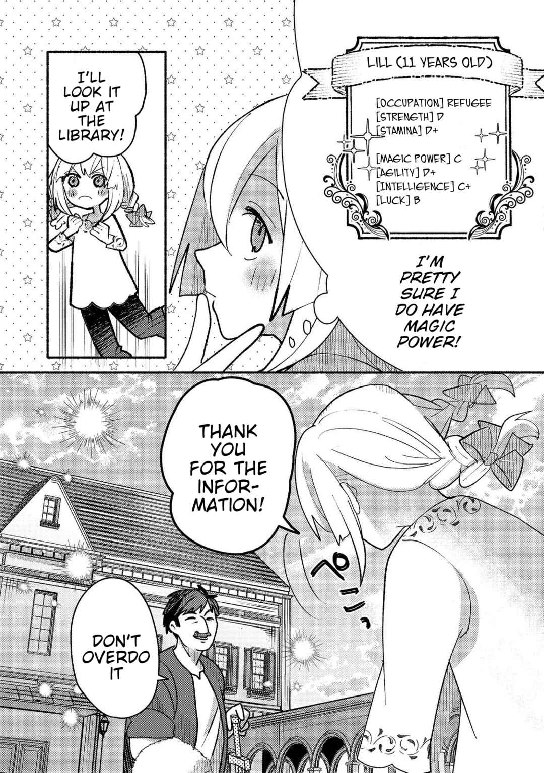 Tensei Nanmin Shoujo wa Shimin-ken wo 0 Kara Mezashite Hatarakimasu Chapter 11 - Page 5