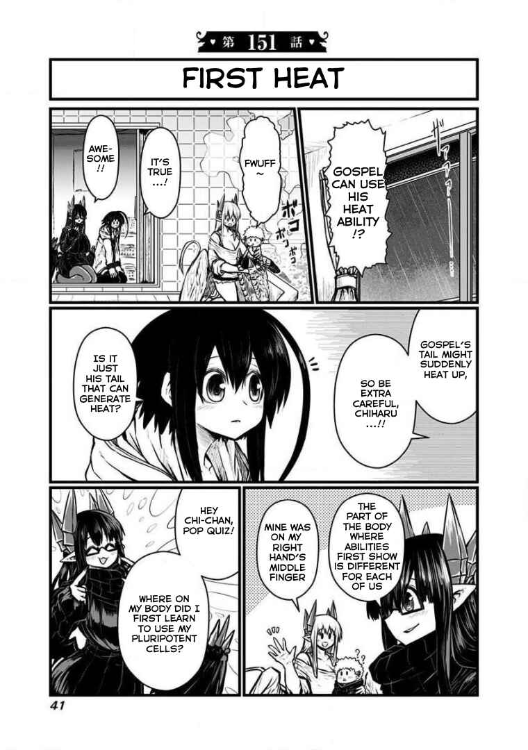 Musuko ga Kawaikute Shikataganai Mazoku no Hahaoya Chapter 151 - Page 2