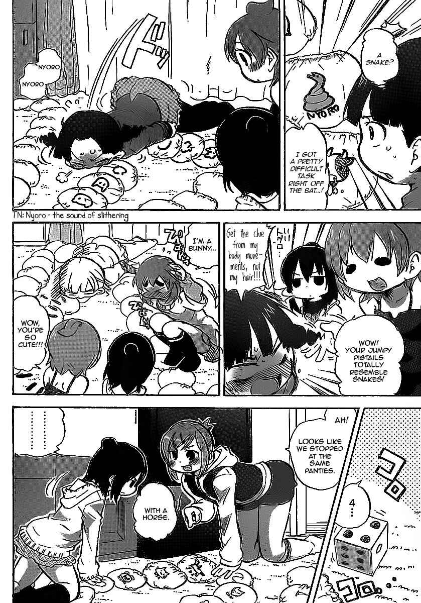 Mitsudomoe Chapter 215 - Page 4