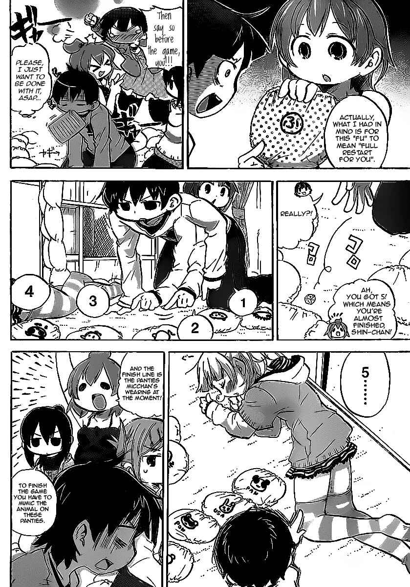 Mitsudomoe Chapter 215 - Page 6