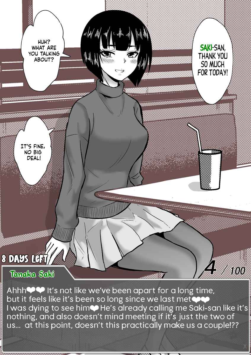 Aru Hi Totsuzen Message Window ga Hyoujisaretan desu kedo!? Chapter 53 - Page 11