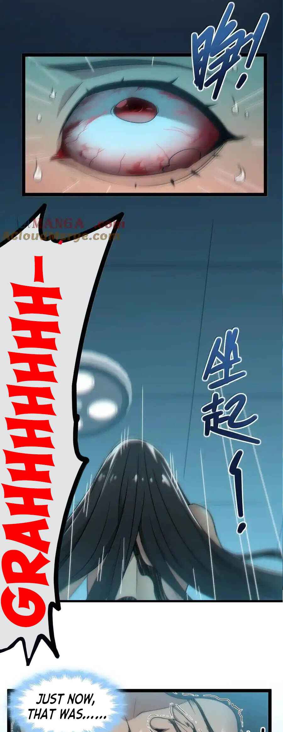 I'm Really Not the Demon God's Lackey Chapter 119 - Page 35