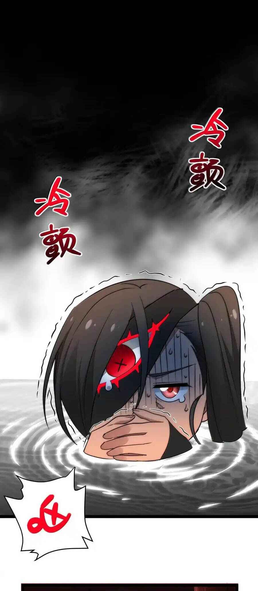 I'm Really Not the Demon God's Lackey Chapter 119 - Page 60