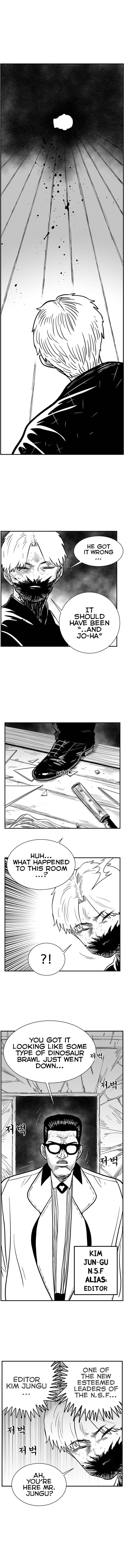 Hellper 2 <KillBeros> Chapter 58 - Page 2