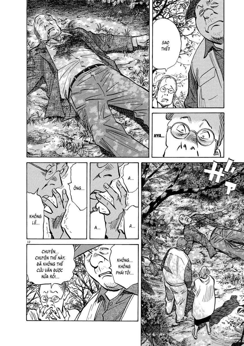 Monster Chapter 147 - Page 12