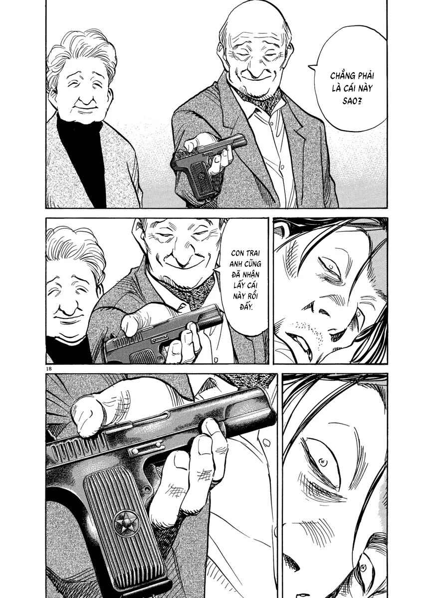 Monster Chapter 147 - Page 18