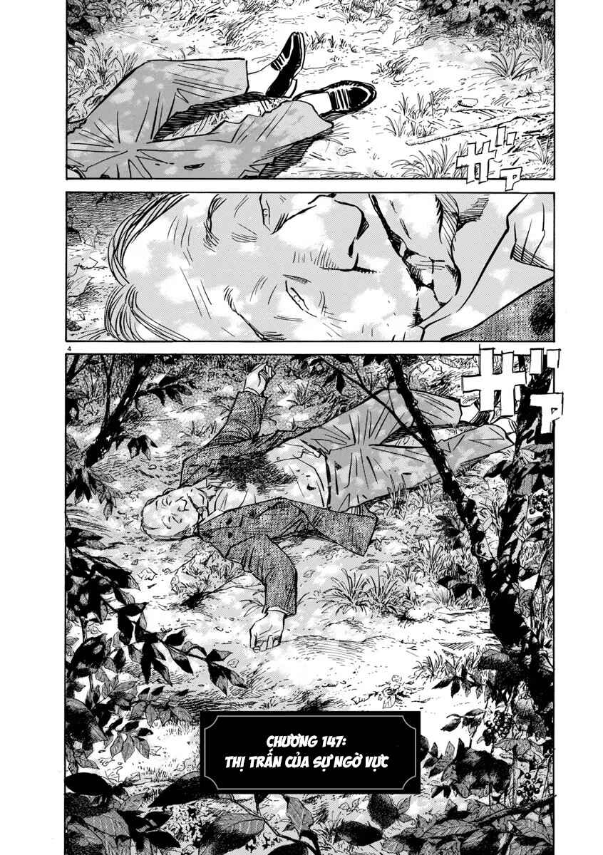 Monster Chapter 147 - Page 4