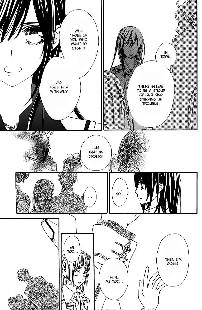 Vampire Knight Chapter 71 - Page 25