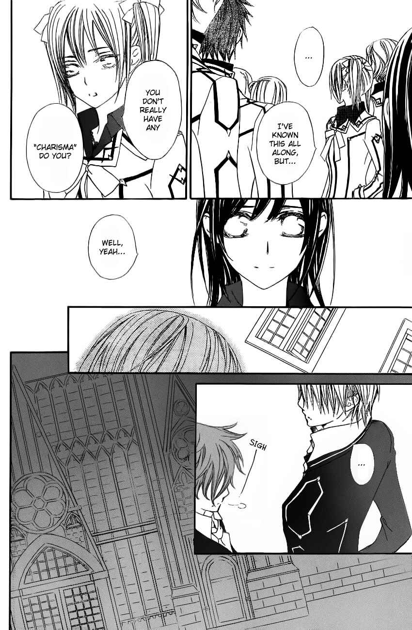 Vampire Knight Chapter 71 - Page 26