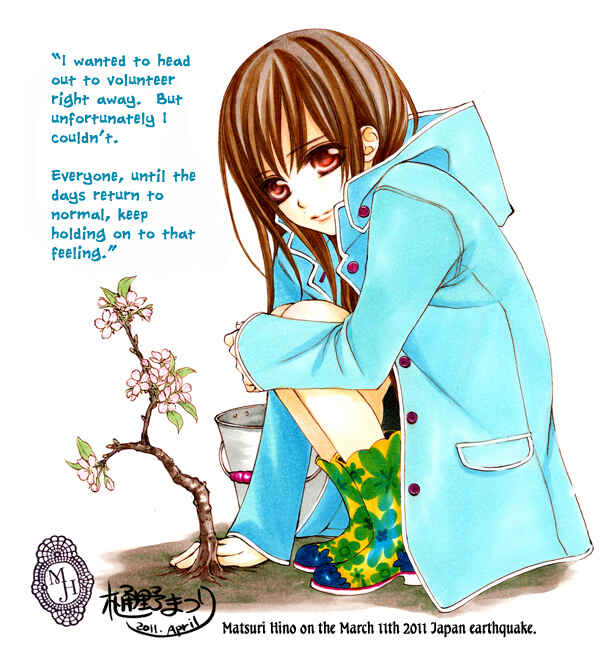 Vampire Knight Chapter 71 - Page 34