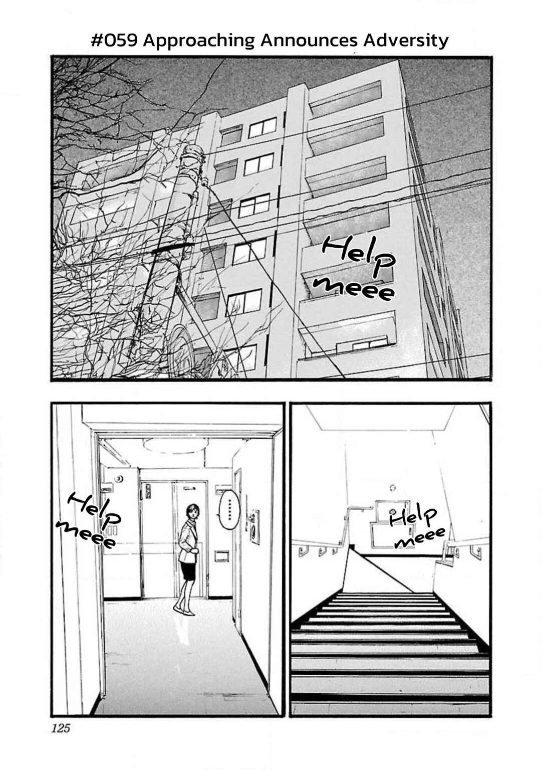 Fuan no Tane* Chapter 59 - Page 1
