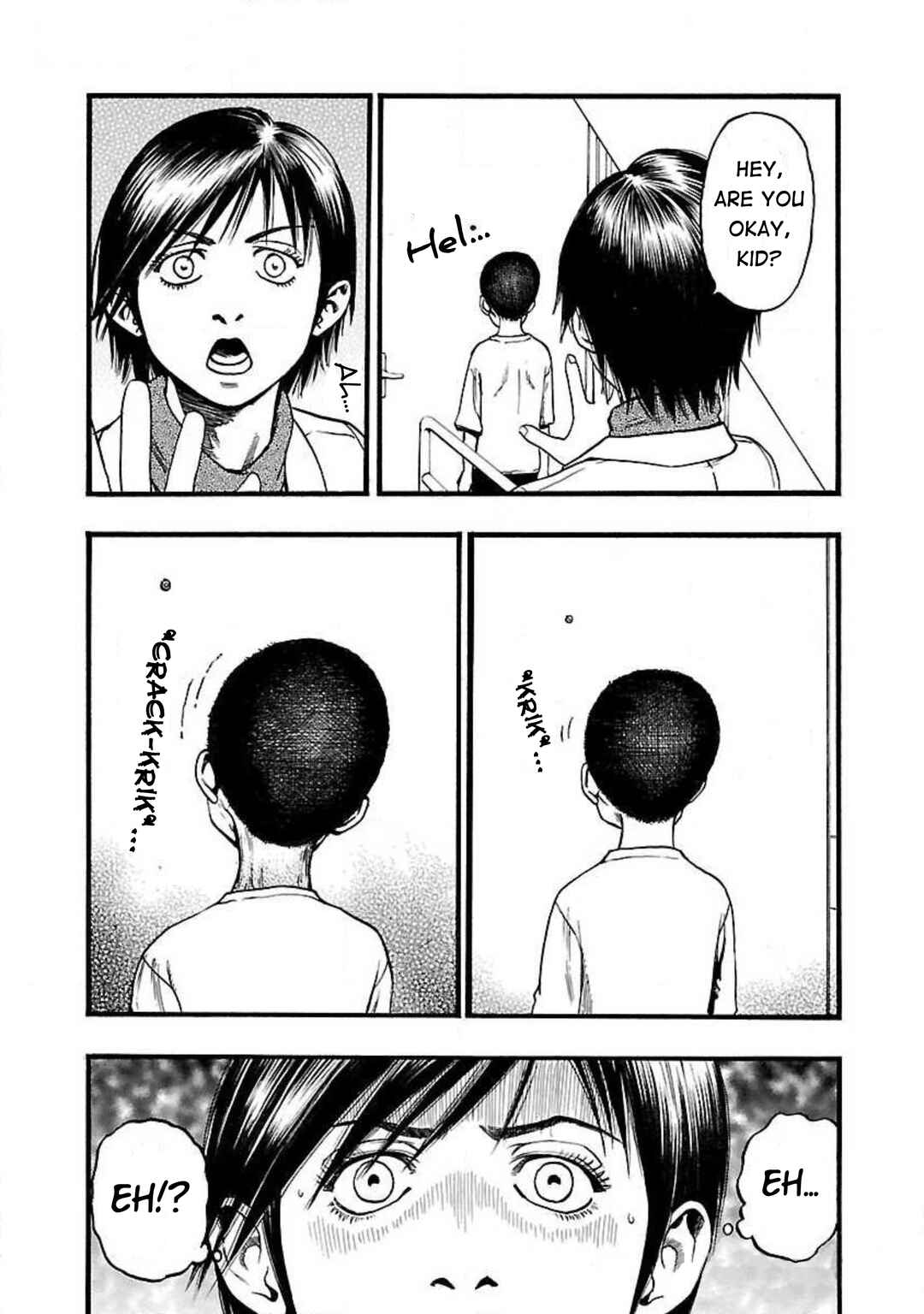 Fuan no Tane* Chapter 59 - Page 3
