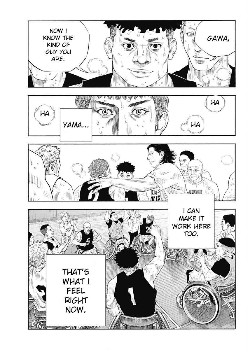 REAL Chapter 102 - Page 19