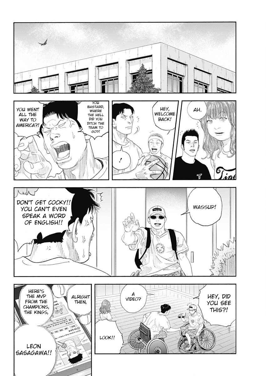 REAL Chapter 102 - Page 20