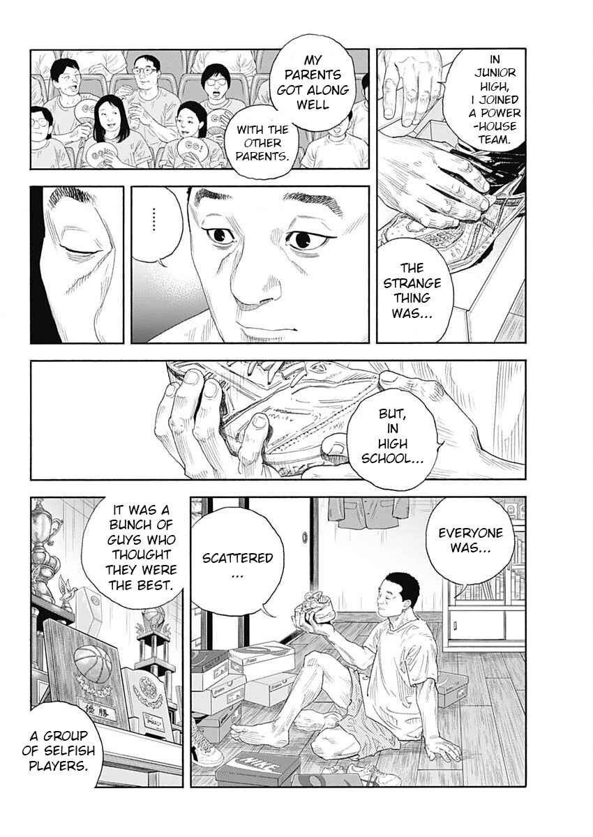 REAL Chapter 102 - Page 26
