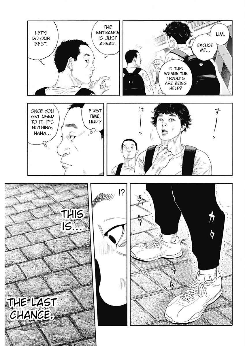 REAL Chapter 102 - Page 31