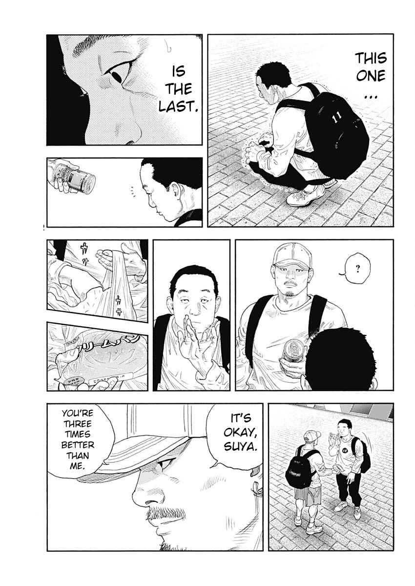 REAL Chapter 102 - Page 33