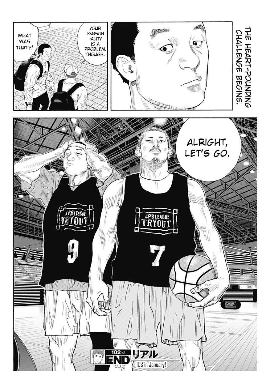 REAL Chapter 102 - Page 34