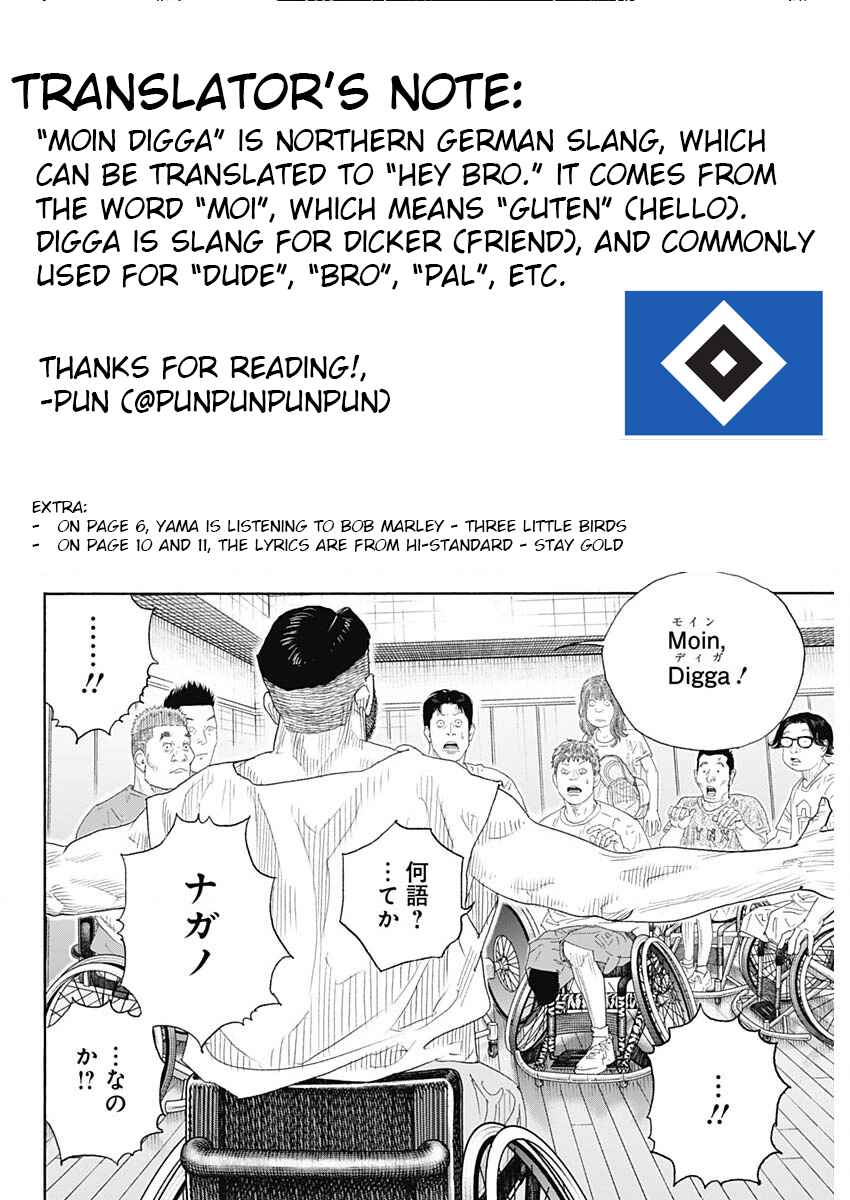 REAL Chapter 102 - Page 35