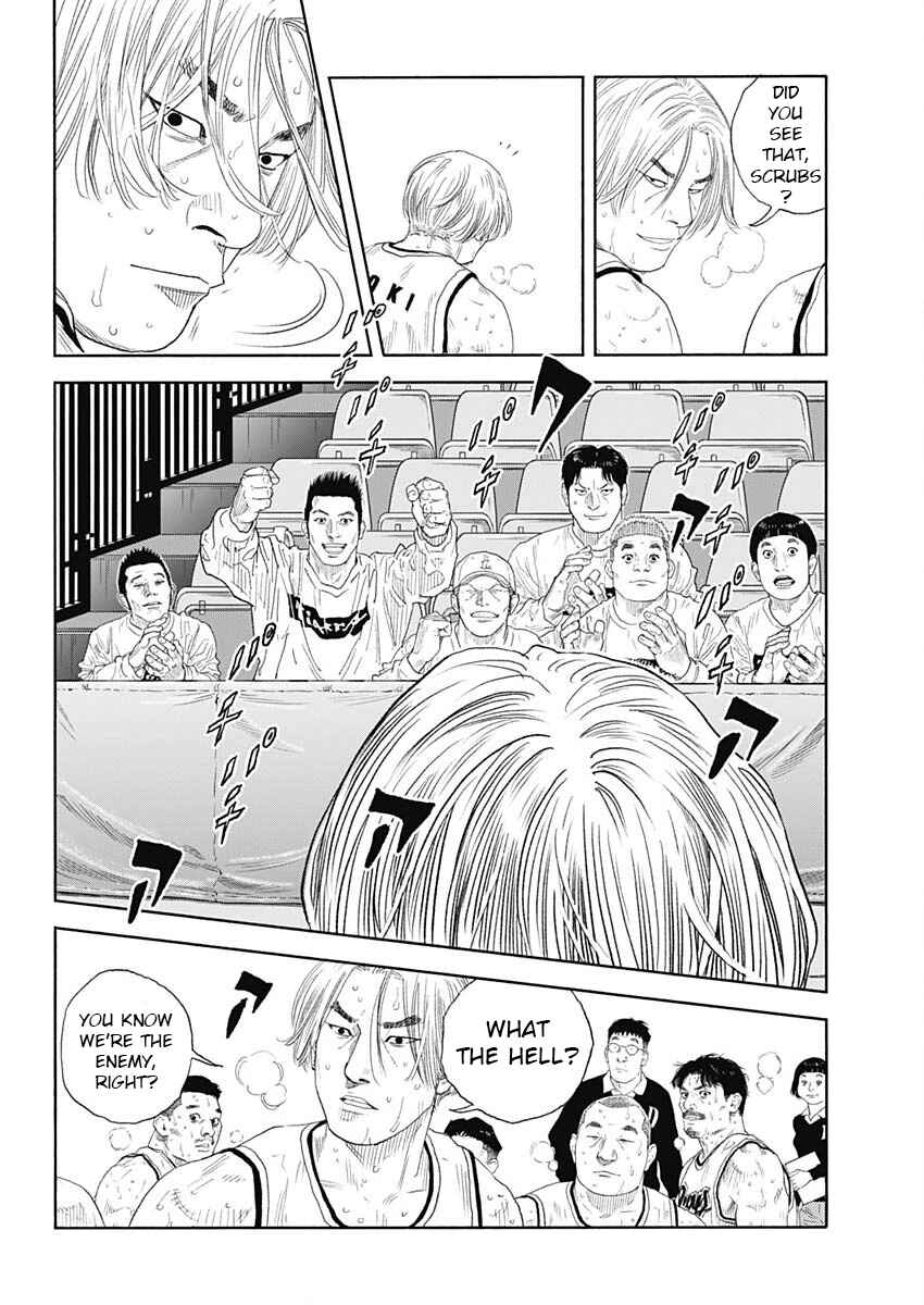REAL Chapter 102 - Page 4