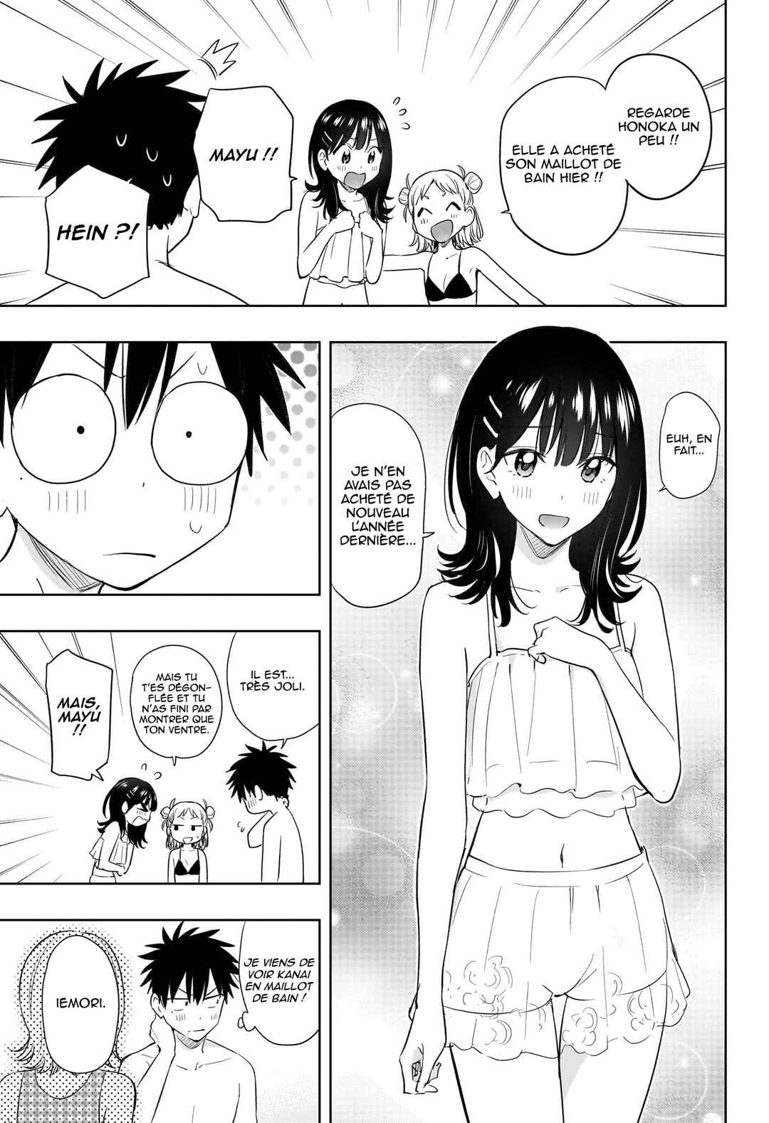 Himaten! Chapter 33 - Page 10