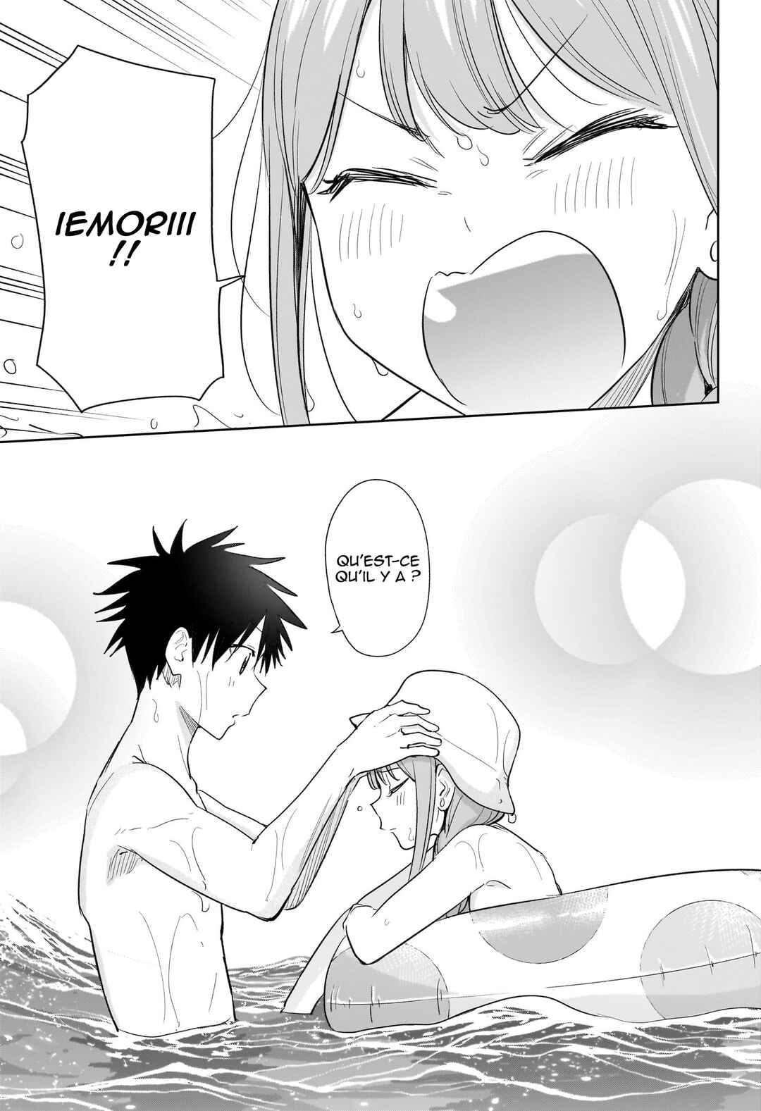 Himaten! Chapter 33 - Page 18