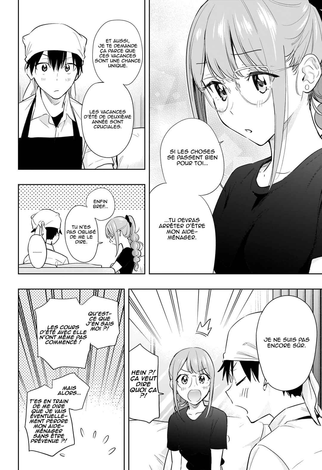 Himaten! Chapter 33 - Page 5