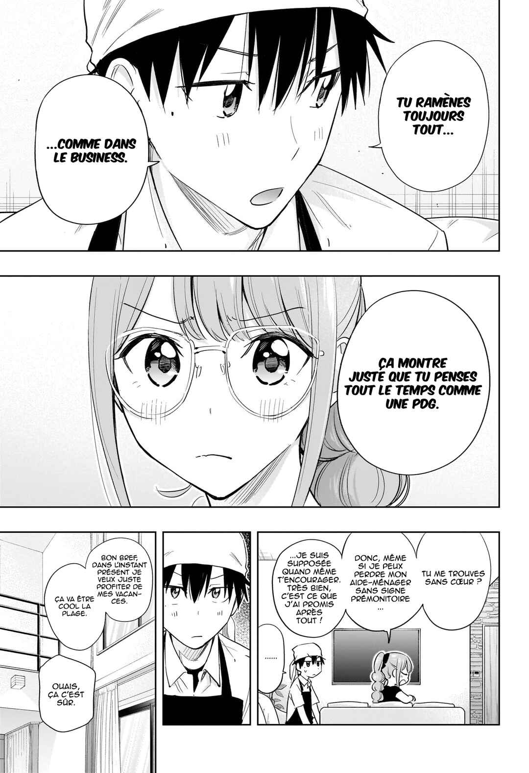 Himaten! Chapter 33 - Page 6