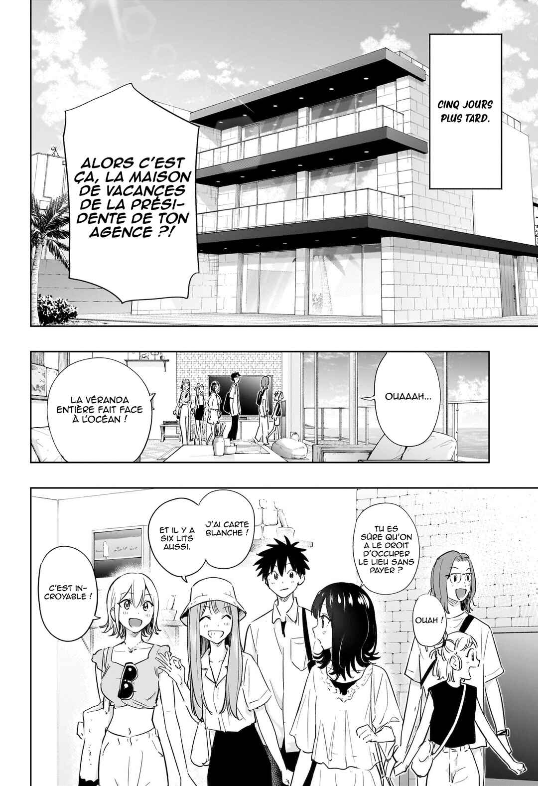 Himaten! Chapter 33 - Page 7