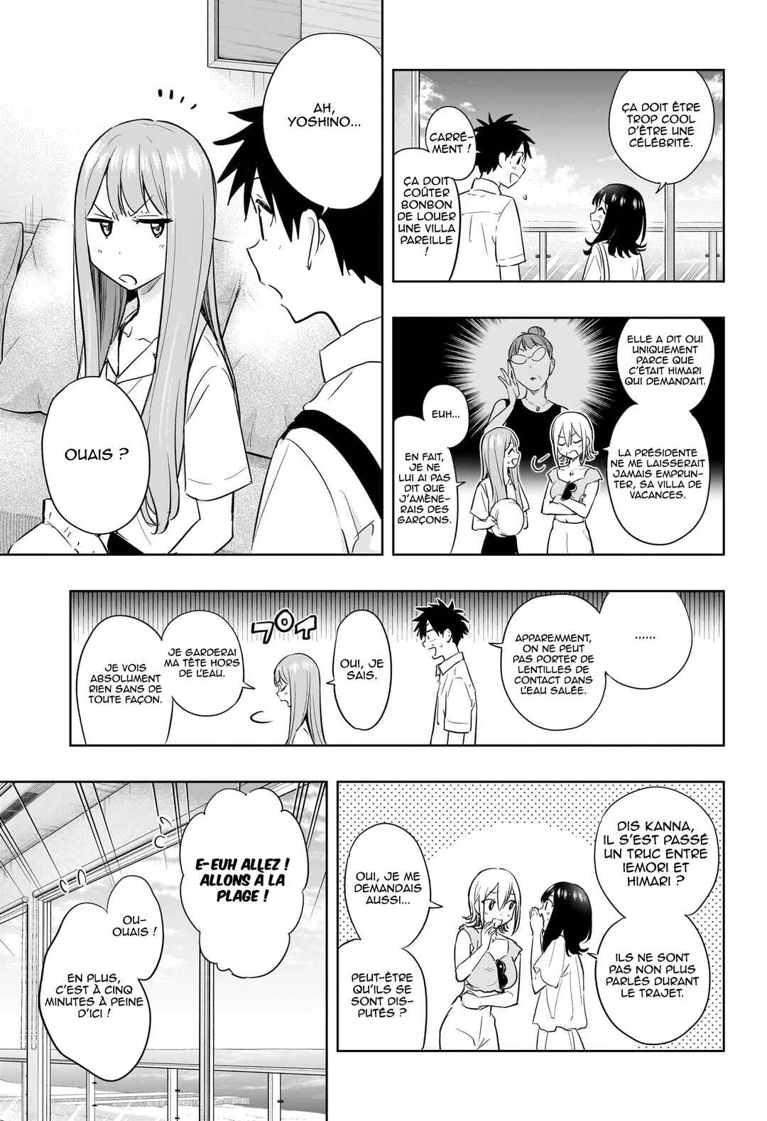 Himaten! Chapter 33 - Page 8