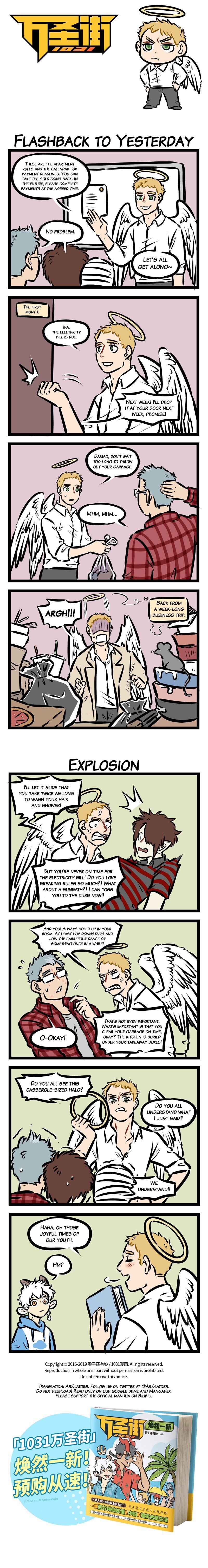 All Saints Street Chapter 318 - Page 1