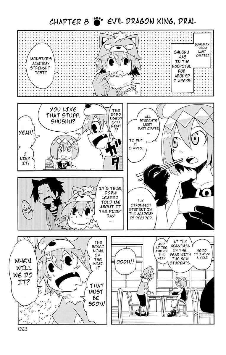 Gakumon! School of Monsters Chapter 8 - Page 1