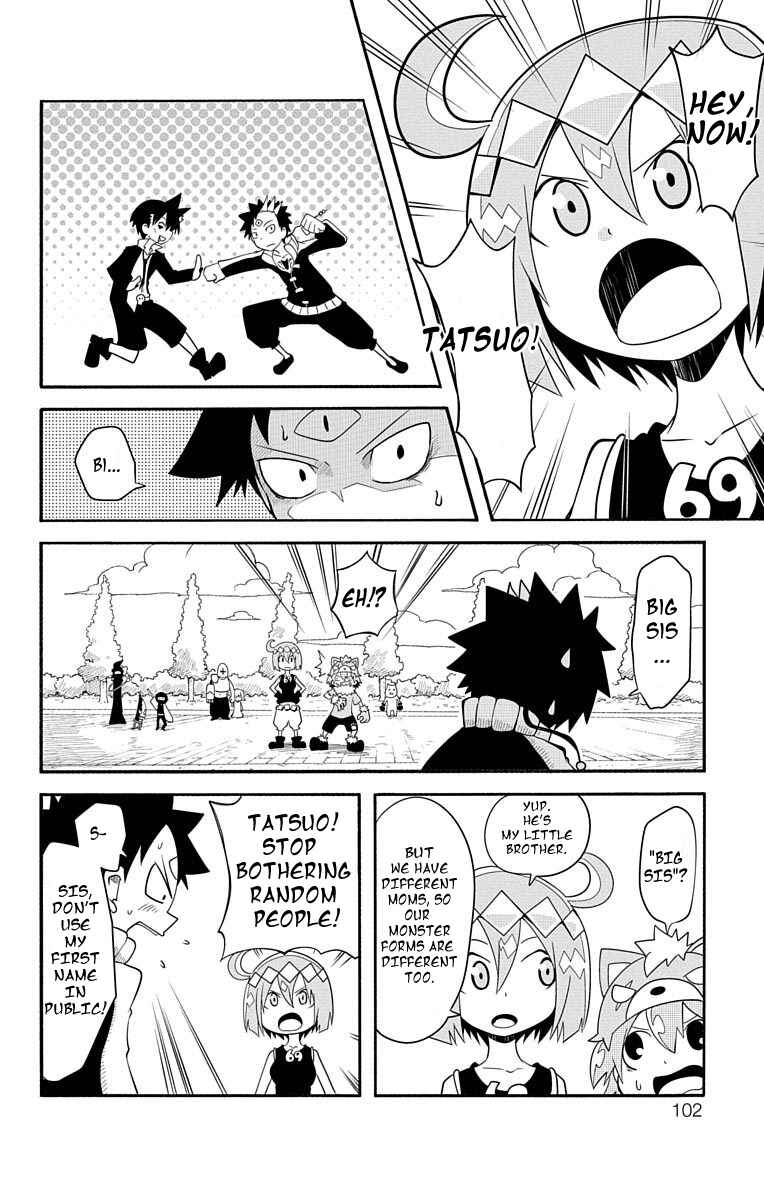 Gakumon! School of Monsters Chapter 8 - Page 10