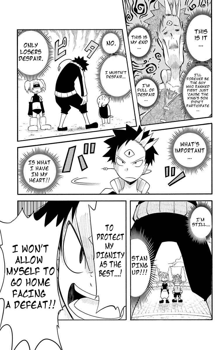 Gakumon! School of Monsters Chapter 8 - Page 13