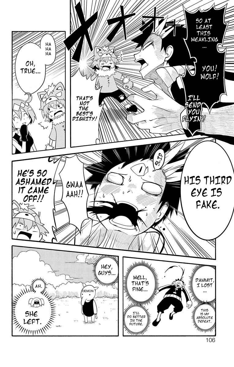 Gakumon! School of Monsters Chapter 8 - Page 14