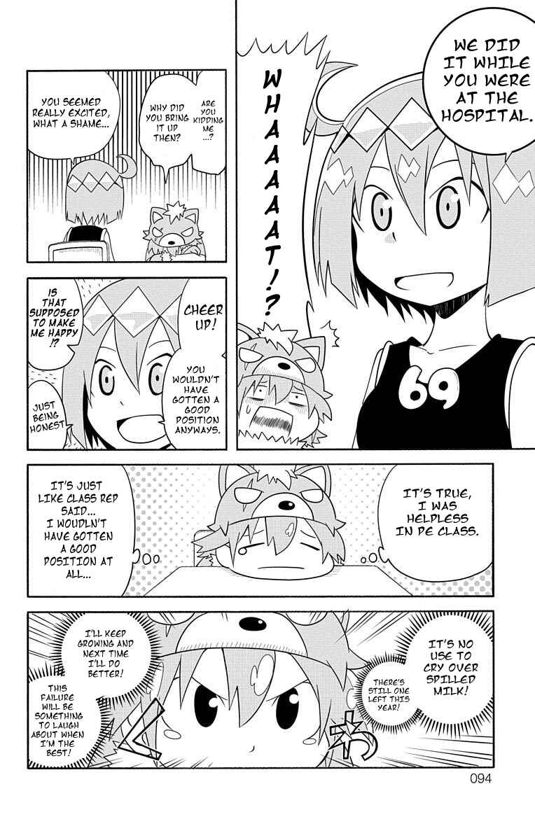 Gakumon! School of Monsters Chapter 8 - Page 2