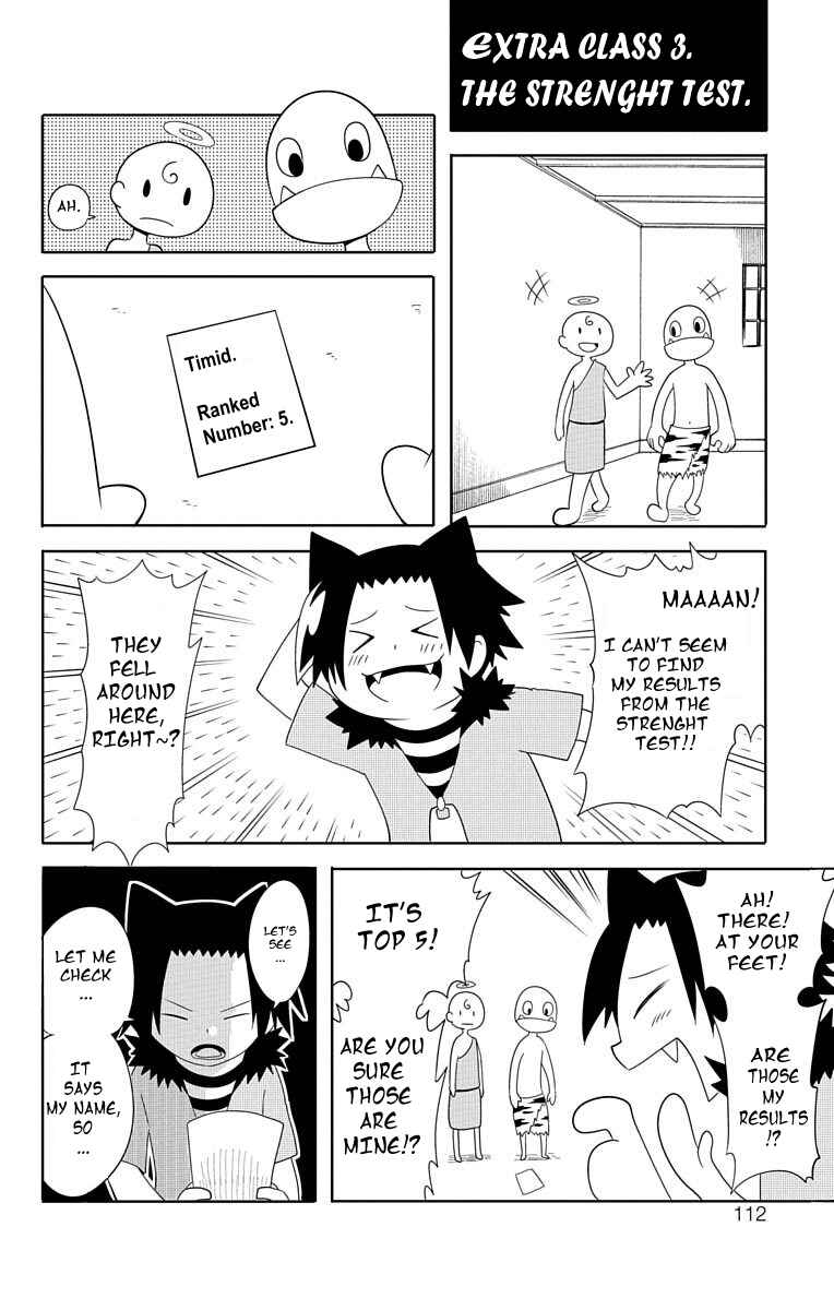 Gakumon! School of Monsters Chapter 8 - Page 20