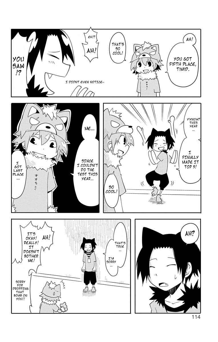 Gakumon! School of Monsters Chapter 8 - Page 22